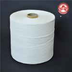 Waterproof And Moistureproof High Strength Wire Cable Filler Yarn for sale