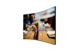 China Curved Screen Oled Video Wall 55 Inch 500cd/m2 Brightness For Advertising supplier
