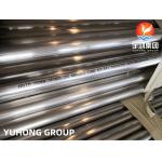 ASTM A249 / A249M TP321 SS Welded Tube Bright And Annealed ET / HT for sale