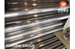 China ASTM A249 / A249M TP321 SS Welded Tube Bright And Annealed ET / HT supplier