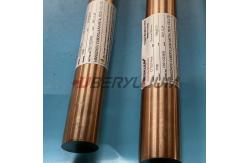 China C17200 Beryllium Copper Rod For Electrical Industry ASTM B196 supplier
