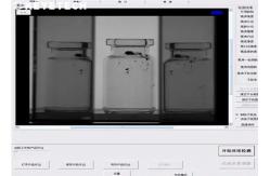 China Visualizer Optical Inspection System for Plastic Bottles 360 Degree Detection supplier