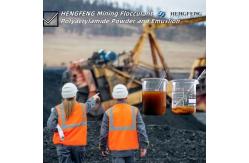 China Drilling Mud Chemical Solid Additive Partially Hydrolyzed Anionic Polyacrylamide supplier