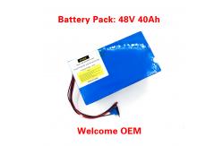 China Blue Type 48V 40ah E Scooter Lithium Ion Battery Customized For Electric Vehicles supplier