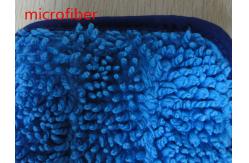 China Textiles Microfiber Wet Mop Pads Blue Twisting Fabric 13*47cm High Aborbent supplier