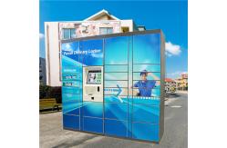 China Automated Electronic Parcel Delivery Lockers, Parcel Collection Lockers supplier