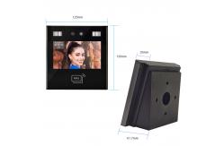 China High Accuracy Face Recognition Machines Free Sdk supplier
