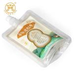 Gravure VMPET Cosmetic Stand Up Spout Pouch Oil Gel Liquid Packaging Bag for sale