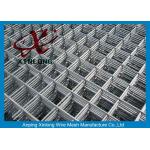 4x4 Stainless Steel Welded Wire Mesh Panels For Concrete Foundations