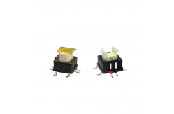 China SMT 7x7x7 RGB LED Push Button Switch 30mA 30VDC supplier