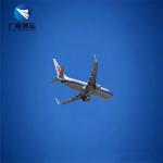 DDU CIF Air Freight China To USA UK Germany Europe Canada Japan Amazon DDP Freight Forwarder for sale