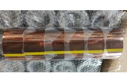 China PI Film Adhesive Insulation Tape F Grade Electrial Insulation supplier