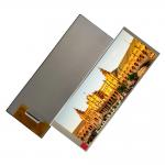Industrial grade 6.86-inch bar TFT high brightness 800nits LCD display 480 × 1280 dots for sale
