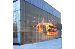 China LED Grille Screen Huge Curtain Frameless SMD2020 For Window Advertising supplier