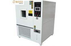China Customizable Temperature Range with ±0.5°C Accuracy supplier