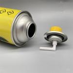 Premium Propane Gas Valve - High-Performance for Industrial Use - Advanced Specification for sale