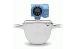 China Rosemount Micro Motion 5700 Field-Mount Transmitter supplier