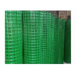 Green Welded Wire Mesh Fence for sale