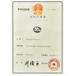 Hongkong Yaning Purification industrial Co.,Limited Certifications