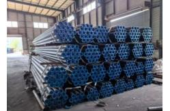 China Inspection-Ready Casing Tubing with Varnishing and Mill Test Certificate supplier