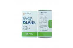 China Face Thin Calf Injection Nabota 100 Units  To Remove Forehead Wrinkles ISO supplier