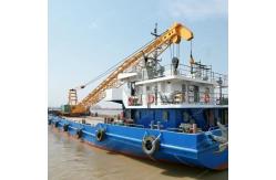 China 20T Floating Barge Crane supplier
