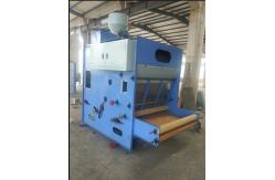 China 500kg/H Capacity Vibrating Hopper Feeder For Non Woven Fabric Making supplier