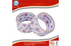 China Long Lasting Printed Packaging Tape  Strong Adhesive Custom Logo for Company supplier