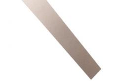 China Polished Copper Tungsten Alloy W80Cu20 Plates / Sheets / Disk supplier