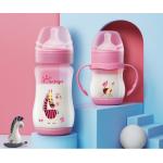 FDA PP Wide Neck Nursing Bottle with double handle BPA Free for sale