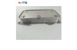 China BF6M2012 Excavator Spare Parts  Oil Cooler  04299501 04254426 04254427 04299502 supplier