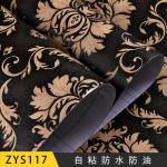 45cm Width Luxury Wallpaper for Modern Home Decorative 3D Vinyl Waterproof Bedroom Wall for sale