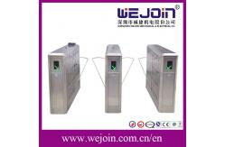 China Full Automatic Smart Security Access Control Turnstile Flap Gate 0.5s Opening Time supplier