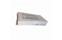 China Customized Surface Handling Heat Sealed Paper Bags For Food Preservation supplier