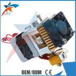 Electricity-saving Metal Extrusion 3D Printer Kits for 1.75mm PLA / ABS
