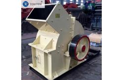 China Rapid Crushing Hammer Crusher For Building Materials Industry supplier