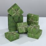 Emerald Green Gift Box With Upper And Lower Lids For Perfume Cosmetics And Souvenir Packaging for sale