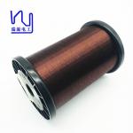 44 Awg 0.05mm Coated Magnet Wire Plain Enamel For Guitar Pickup for sale