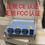 3650W Power Supply For Bitmain S19 S19Pro S19J S19JPro S19A Series