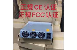 China 3650W Power Supply For Bitmain S19 S19Pro S19J S19JPro S19A Series supplier