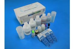 China Male Infertility Sperm Function Test Kit For Evaluating The Acrosome Function supplier