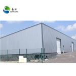 Crane Beam Q345 Main Frame Steel Storage Building For Heavy Duty Storage for sale