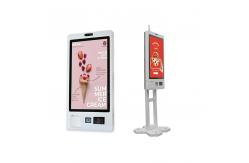 China 32 Inch Self Cashier Machine Floor Stand Self Service Payment Kiosk supplier