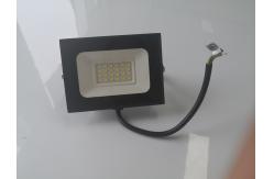 China Slim 20W IP65 LED Flood Light SMD 2835 Home Security Floodlight supplier