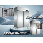 Air Cooling 4 Door Display Freezer Single Compressor Easy Maintenance for sale