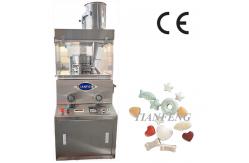 China Rotary Tablet Compression Machine Pill Maker ZPW15D ZPW17D ZPW19D supplier