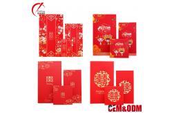 China Gold Foil CMYK Custom Red Packet Paper Chinese Wedding Red Envelope supplier