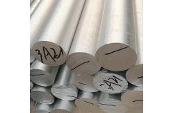 China Anodized Polished TISCO ASTM 7050 Aluminum Bar Dia 5mm-2500mm supplier