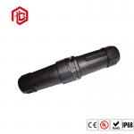 Screw Locking 6 Pin 7 Pin M25 Waterproof Data Connector for sale