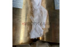 China C17200 CuBe2 CW101C C172 Beryllium Copper Big Round Ingot supplier